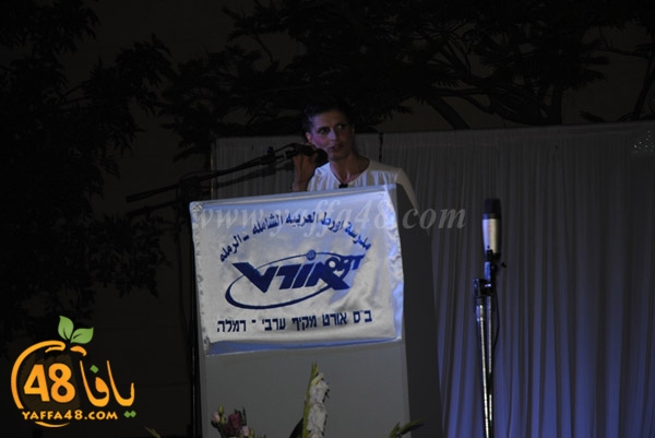 takhreej ort3 (41).JPG